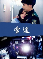 在线免费午夜视频